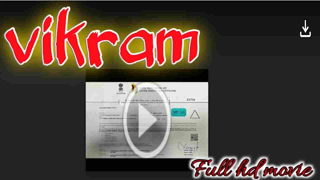 বিক্রম হিন্দি ফুল এইচডি মুভি  || Vikram Hindi Full HD Movie Download Watch Online