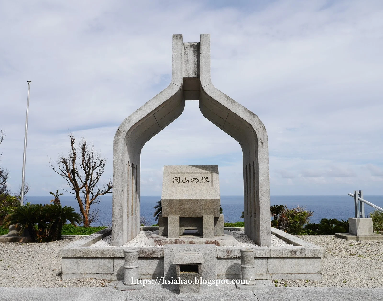 沖繩-景點-平和祈念公園-慰靈塔-自由行-旅遊-Okinawa-peace-park