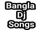 Dj song 2022 in Bangla