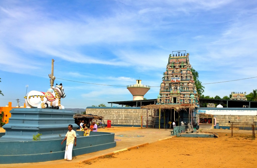 సురుటుపల్లి - Pallikondeswara Saamy Temple , Surutapalli