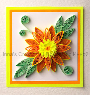 Card with quilled flower