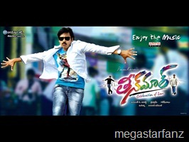teenmaar wallpapers-3 (7)