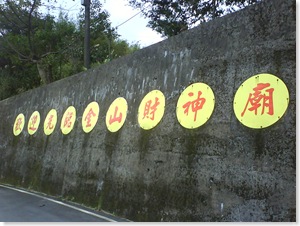 DSC00199