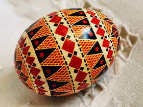 Ukrainian Easter Egg