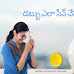 డబ్బు ఎలా సేవ్ చేసుకోవాలి? | Money Saving Tips in Telugu | టాప్ 10 సేవింగ్స్ పద్ధతులు