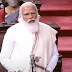 Prime Minister Narendra Modi  begins his Reply in the Rajya Sabha on Motion of Thanks on the President's Address