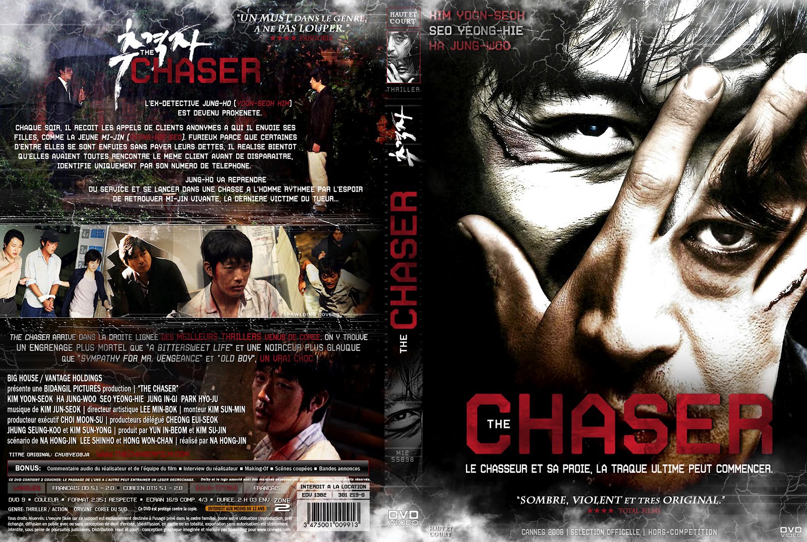 The Chaser Chugyeogja Dvd Disk  Cover