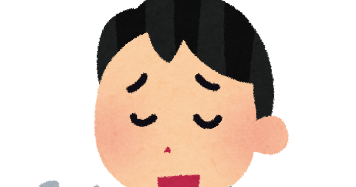 安心している男性のイラスト かわいいフリー素材集 いらすとや 安心している男性のイラスト かわいいフリー素材集 いらすとや