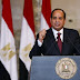 СРОЧНО! В Египте ввели чрезвычайное положение: что происходит в стране ПОДРОБНОСТИ