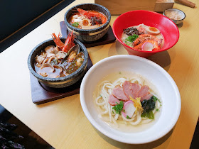 Udon Kamon