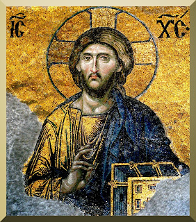 Icon of Christ - PD-1923