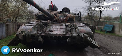 Ukrainian tank destroyed