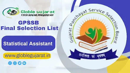 GPSSB Statistical Assistant