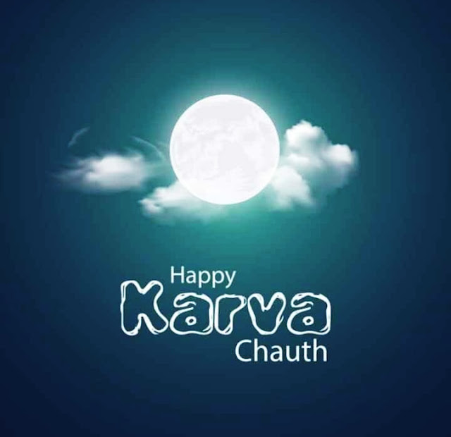 Happy Karwa Chauth Images Download