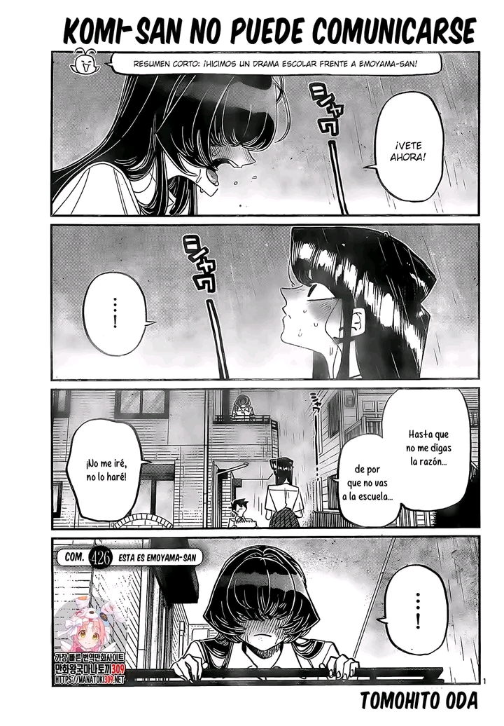 Read Komi-San Wa Komyushou Desu Chapter 426 on Mangakakalot