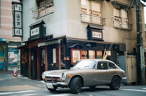 Pictorial: Skorj's 1970 Honda S800M Coupe