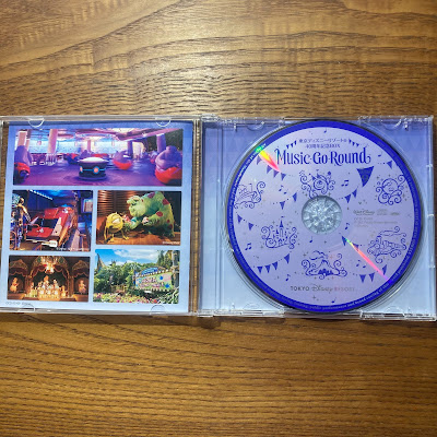 【ディズニーのCD】TDR　BGM　「東京ディズニーリゾート40周年記念BOX『Music-Go-Round』Disc9」を買ってみた！
