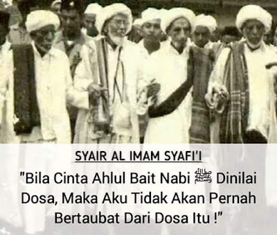 Sholawat wahidiyah