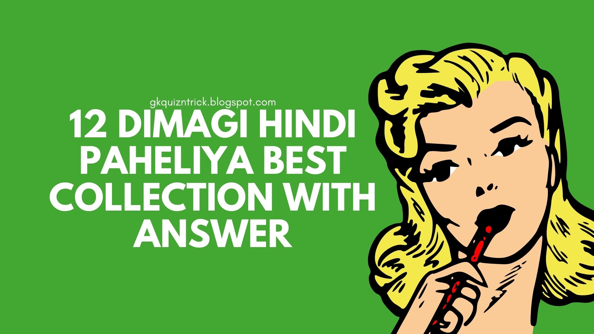 12 Dimagi Hindi Paheliya Best Collection with Answer