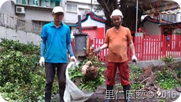 天壽里02_6109