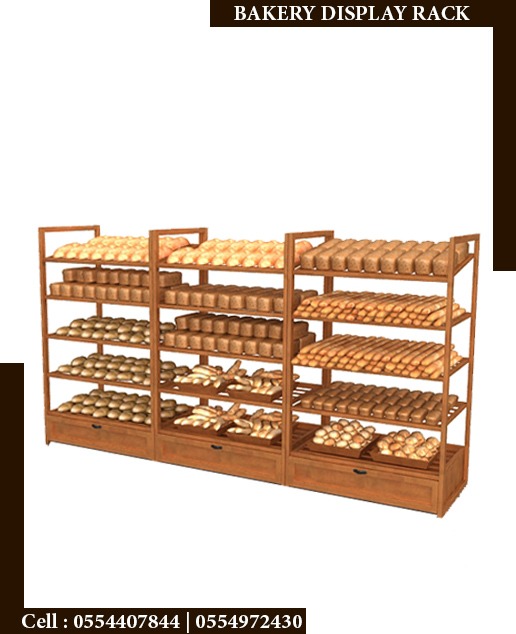 Bakery Display Stand in UAE