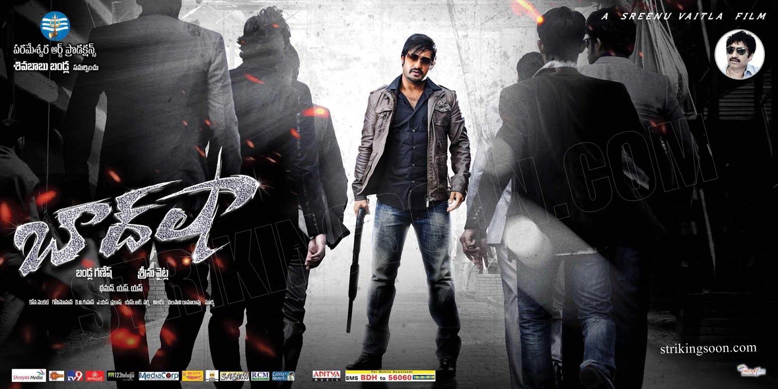 Jr.NTR | HD Wallpapers (High Definition)|HDwalle