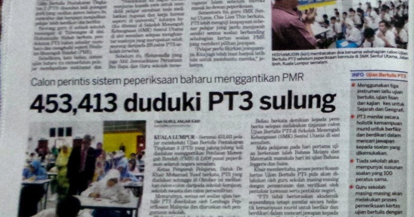 Cikgu azhar: SEJARAH PEPERIKSAAN MURID TINGKATAN TIGA 