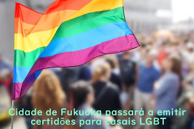 Certidão para casais LGBT