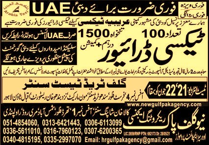 Dubai taxi driver jobs 2021 Arab emirates