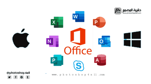 download office 365 free,مايكروسوفت اوفيس 365 مجانا تفعيل مدى الحياه,تحميل اوفيس 365 للطلاب,تحميل اوفيس 365 للكمبيوتر,تحميل اوفيس 365 كامل للايباد,تحميل اوفيس 365 كامل للاندرويد,تحميل اوفيس 365 برابط مباشر,تحميل اوفيس 365 كامل انجليزي,تطبيقات الاوفيس 365,طريقه تحميل مايكروسوفت اوفيس مدى الحياه,office 365,how to download office 365 free,activate and download office 365 free,how to activate office 365,download office 365,office 365 free,office 365 free download,microsoft office 365,office 365 download,activate office 365 free,office 365 download office,office 365 download free pc,office 365,office 365 for mac,office,microsoft office for ios,microsoft office 365,office 365 on ipad pro,install office 365 for mac,download office 365 for mac,microsoft office 365 for mac,microsoft office 365 ipados,microsoft office 365 for macbook,microsoft office,office 365 suite review,office 365 mac,m1 office 365,office 365 m1,activate office 365 for mac,download office 365 for apple,download office 365 for macintosh,microsoft 365,office 365 key,microsoft office 365 download,office 365 keys,how to install office 365,download office 365 student