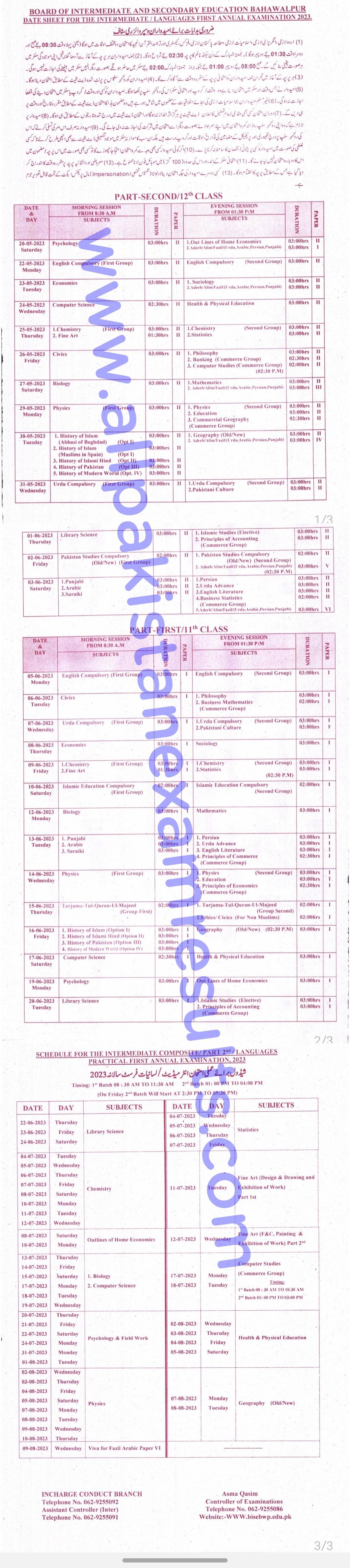 BISE Bahawalpur 11th & 12th Class Date Sheet 2023 1st Annual