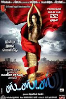 Mallike Sherawat's Hisss movie!