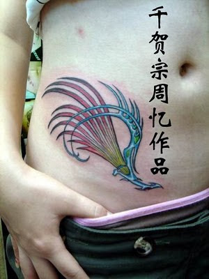 tattoo aztec designs baby tiger tattoos kanji dream tattoo