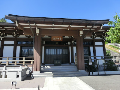 東福寺