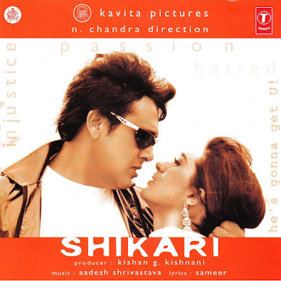 Shikari (Original Motion Picture Soundtrack) By Aadesh Shrivastava [iTunes Plus m4a]