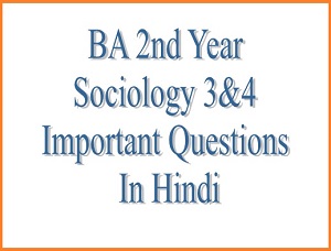 BA 2nd Year Sociology Question