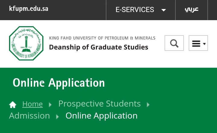 Fully Funded Scholarship: King Fahd University Scholarships 2023 in Saudi Arabia