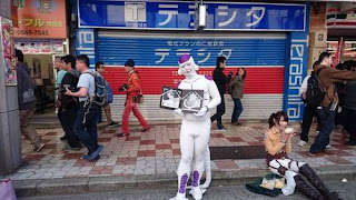 Cosplayer Jepang Membanjiri Jalanan di Osaka - 4