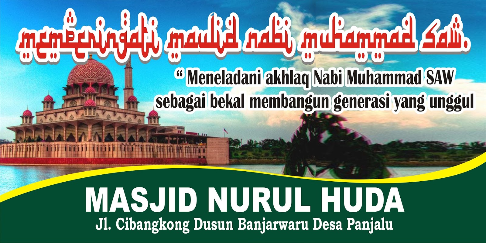 Download Contoh Spanduk Maulid Nabi.cdr  KARYAKU