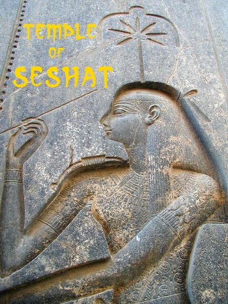 Seshat carved on the back of the throne of the statue of Rameses II