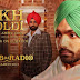 Akh Boldi Lyrics - Ammy Virk Song From Rabb Da Radio