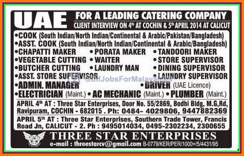 Leading Catering Company Jobs for UAE