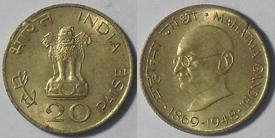 20 paise mahatma gandhi