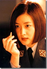 Major Sophie Jean