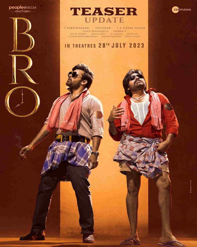 Bro (2023) Hindi Dubbed movie download 480p, 720p, 1080p || Bro (2023) Hindi Dubbed movie download link HdmovieHub