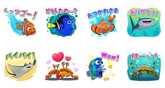Nemo’s Aqua Pop LINE Stickers
