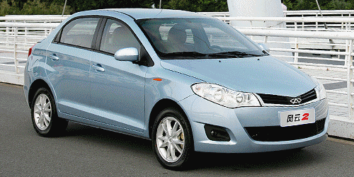 Chery Celer Sedan