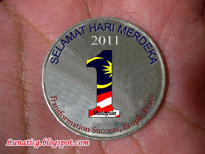 Merdeka 2011 coin