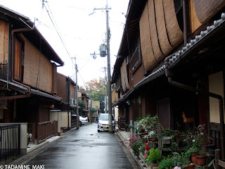 A typical street in Kyoto