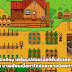 Stardew Valley เตรียมปล่อยเวอร์ชั่นอัปเดต 1.6 หลังจากหายไปนาน มาพร้อมเนื้อหาใหม่และชาวม็อดทำงานง่ายขึ้น